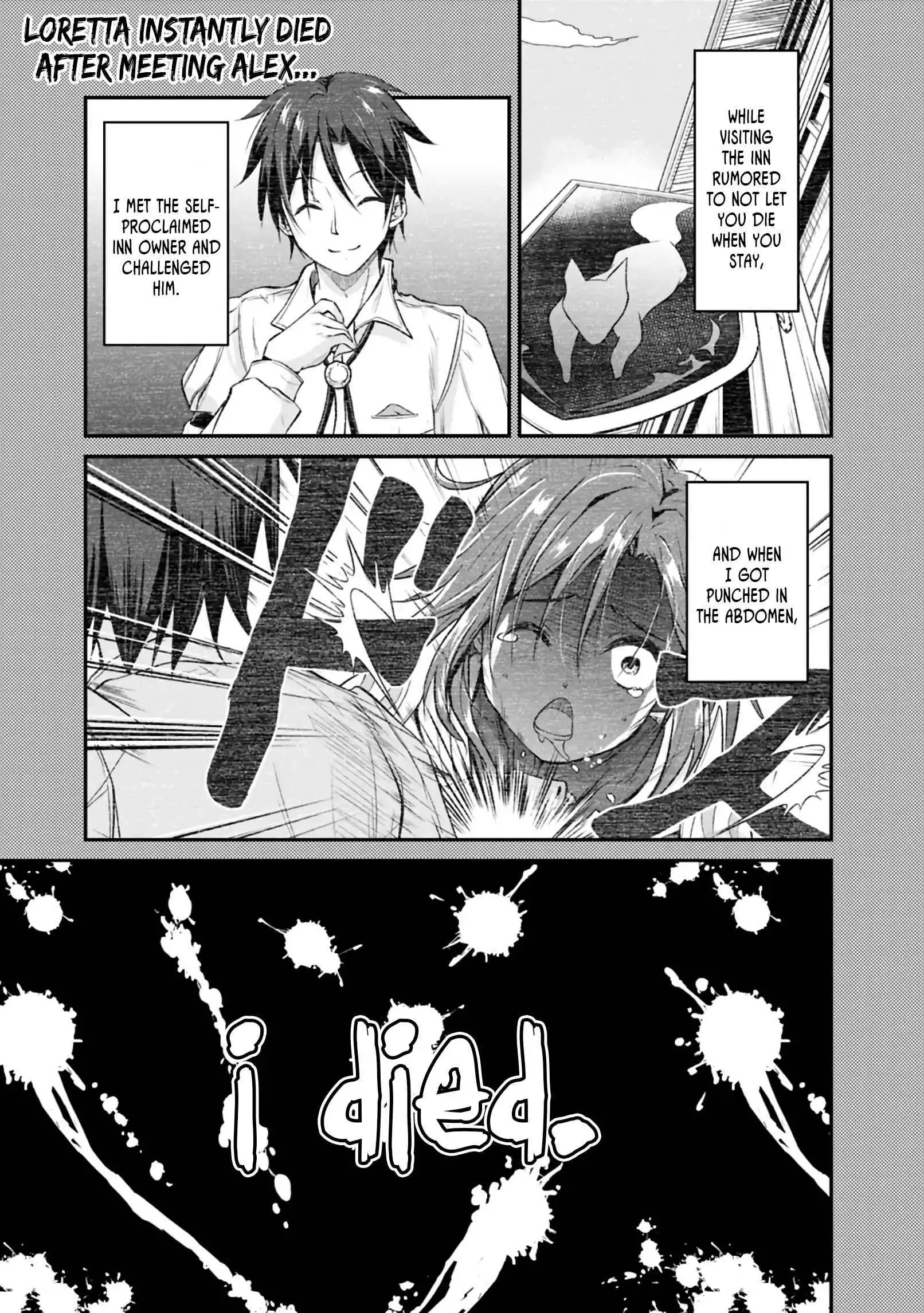 Save AND Load no Dekiru Yadoya-san Chapter 2.1 1